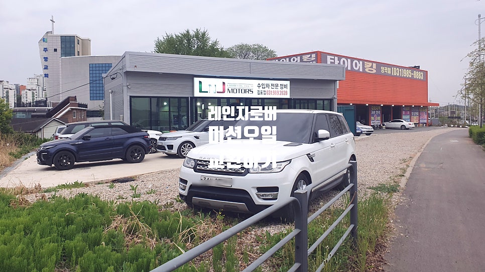 에이지모터스 이미지