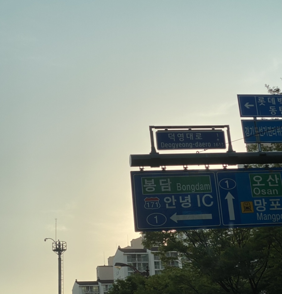 글로아 이미지