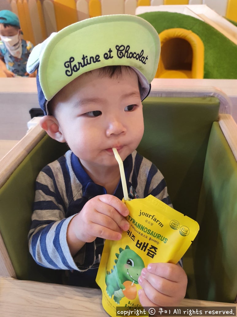 지호팜 이미지