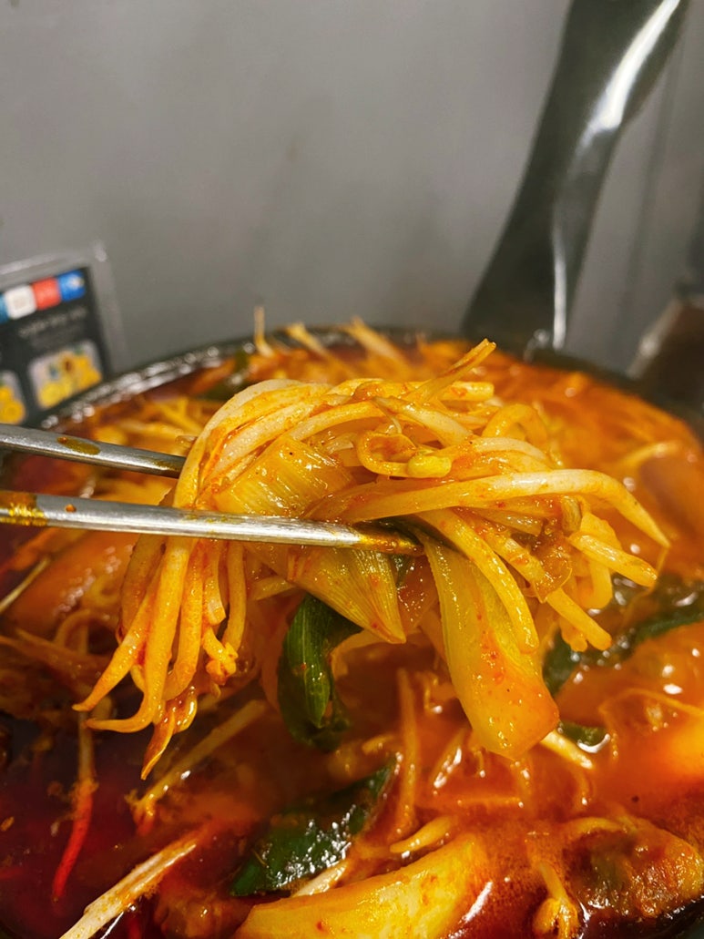 미친닭발 이미지