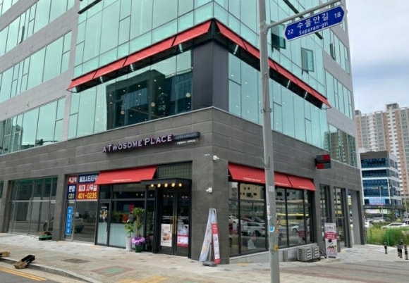 투썸플레이스목감점 이미지