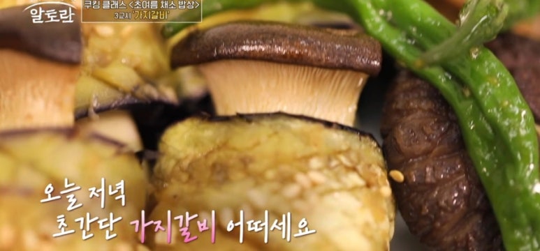쉐프두리 이미지