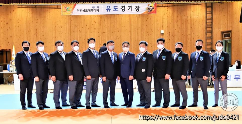 전남유도관 이미지