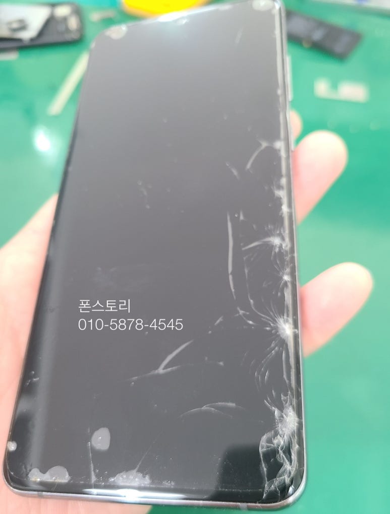 중고폰스토리 이미지