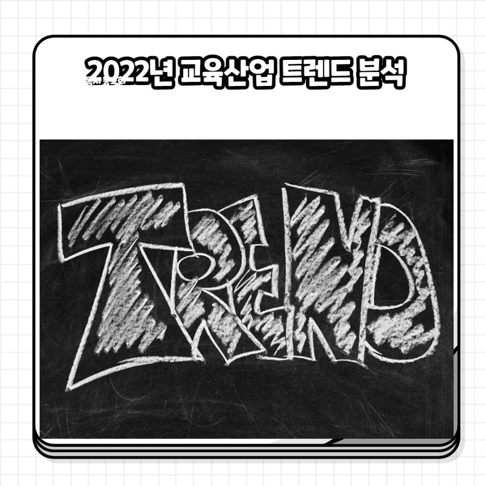 에이피컴퍼니 이미지