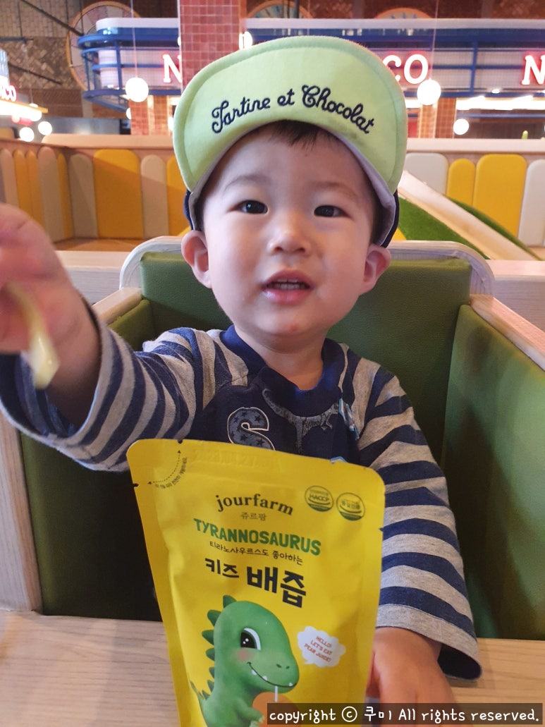 지호팜 이미지