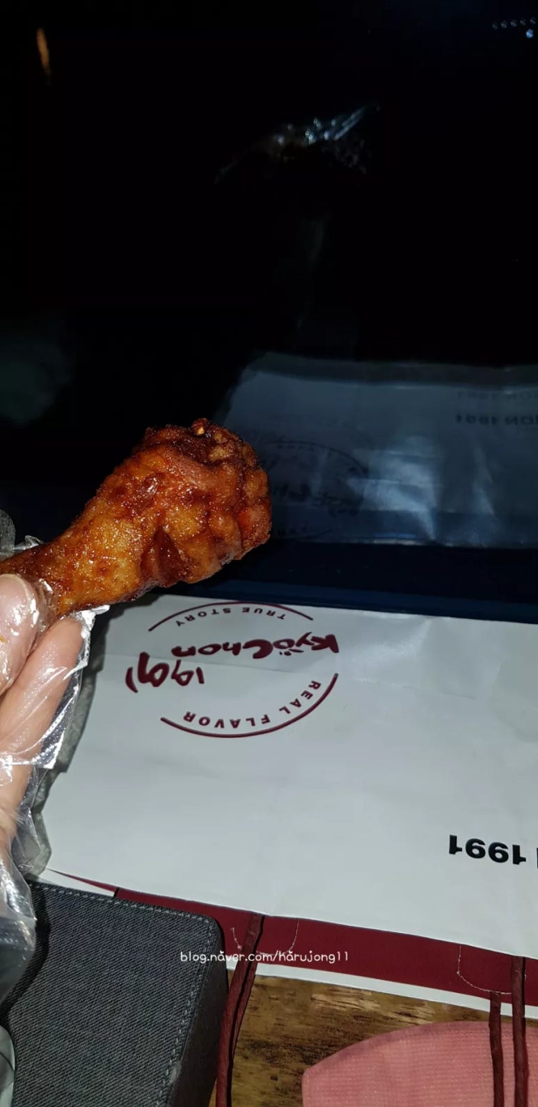 교촌치킨(덕충점) 이미지