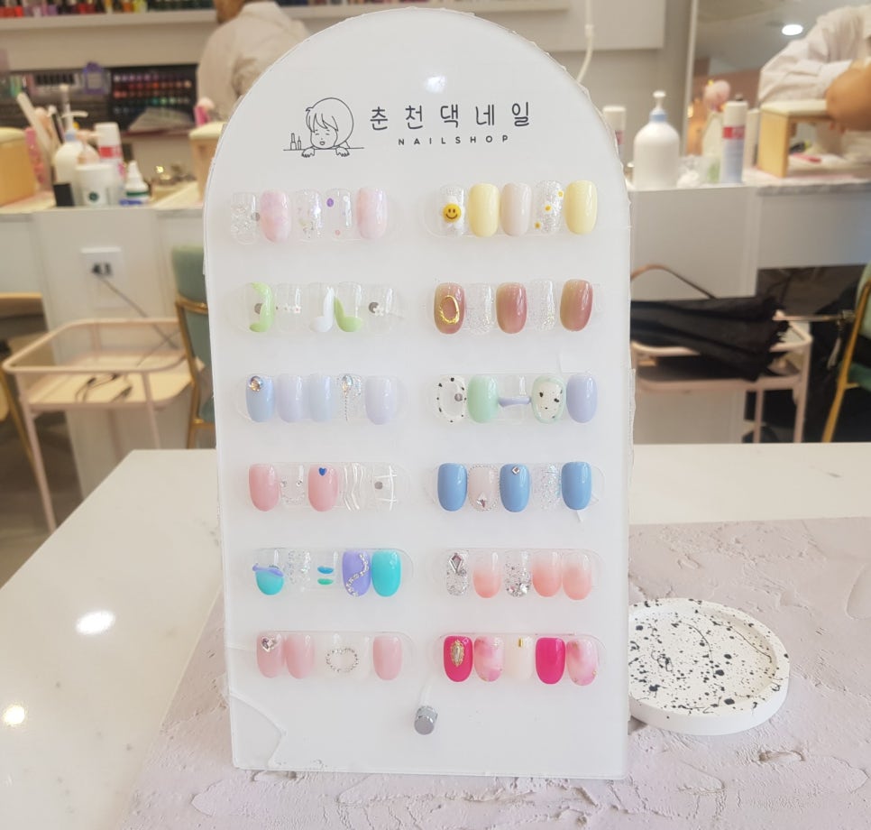 춘천댁네일 이미지
