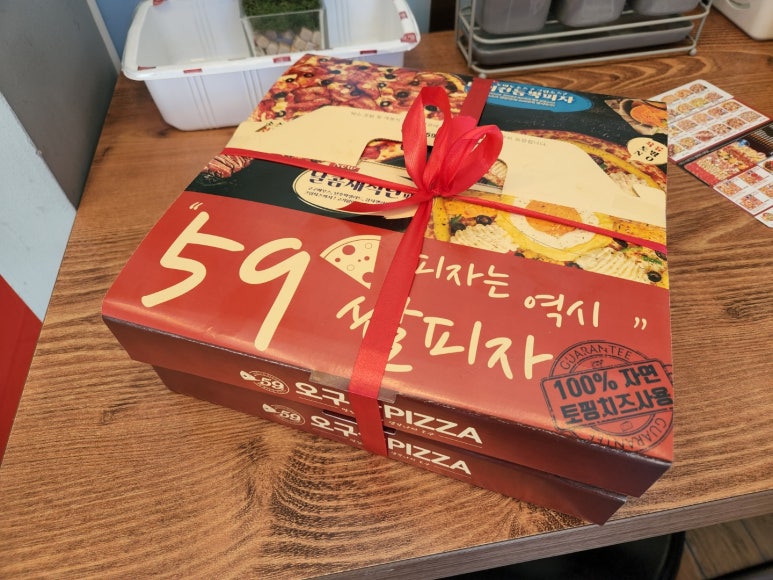 오구쌀PIZZA 이미지