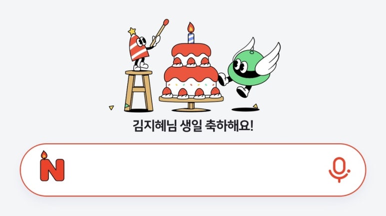 민락식당 이미지