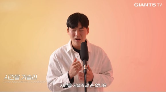 롯데노래영상 이미지