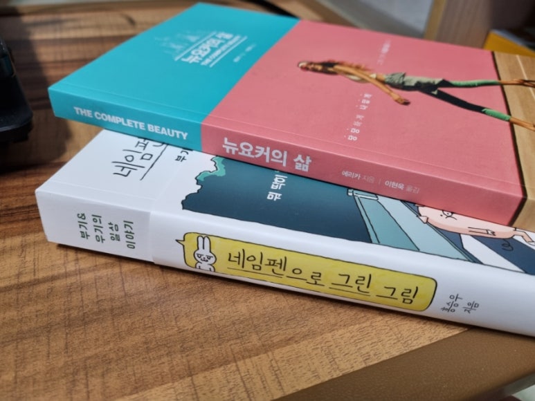 브코 이미지