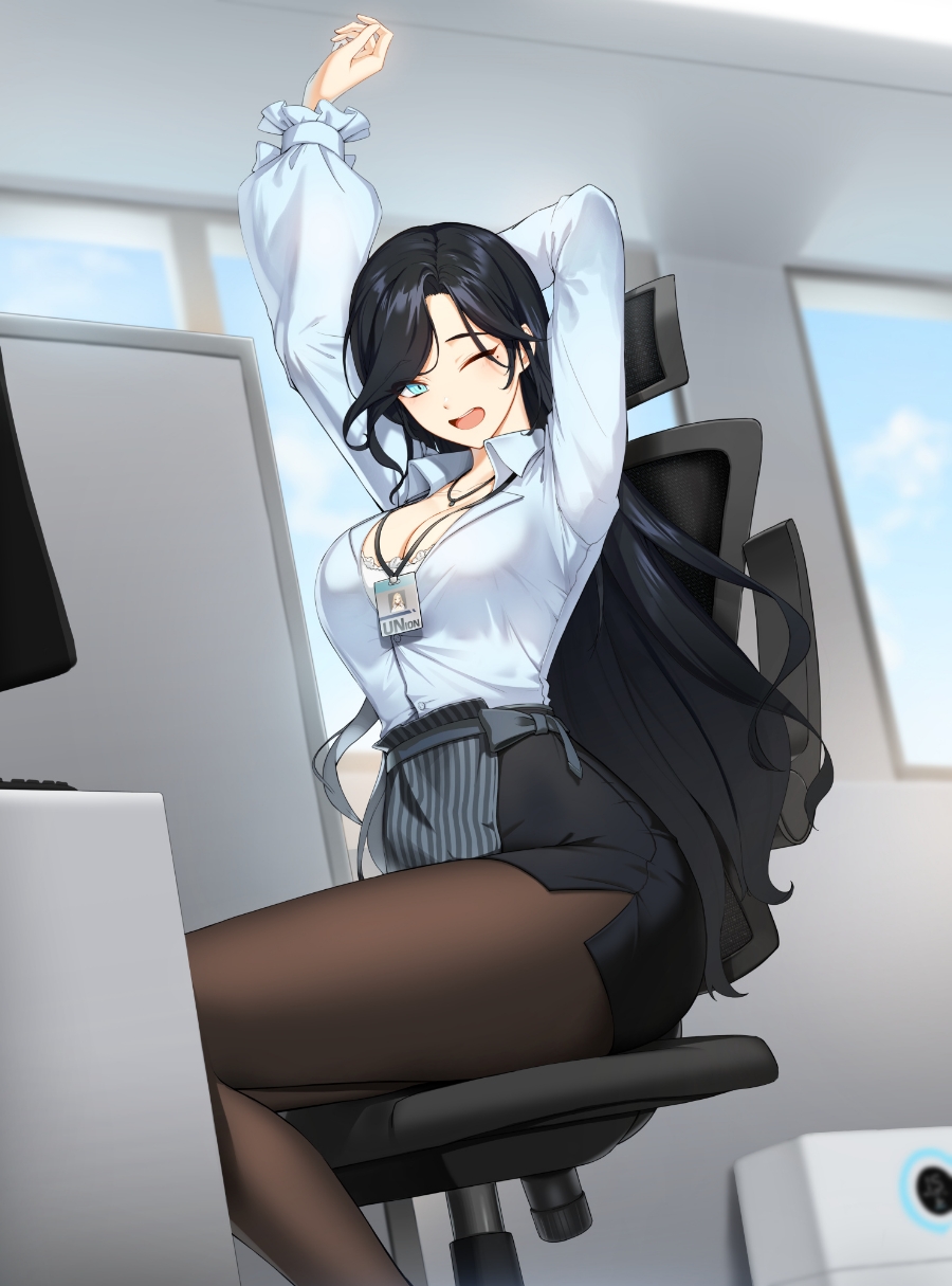 오피스라이프 이미지