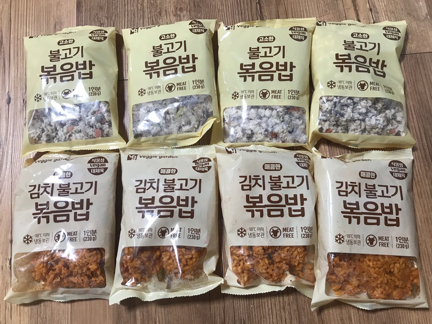 (주)베지가든 이미지