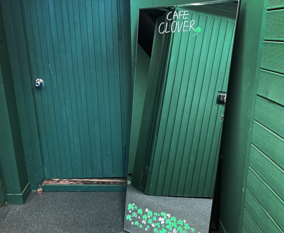 카페클로버(cafe clover) 이미지