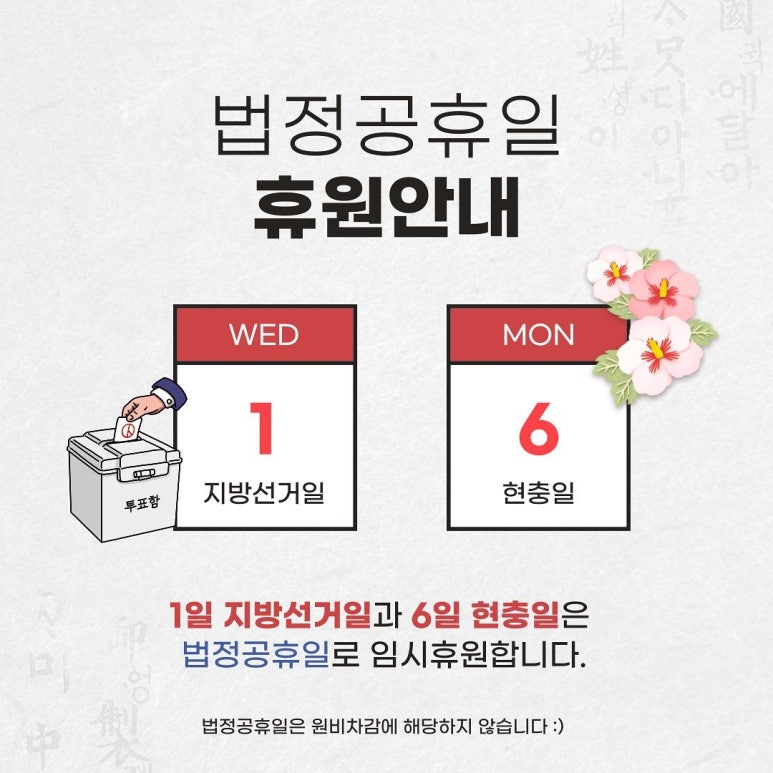 리슈빌음악학원 이미지