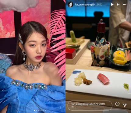 영앤스토리 이미지