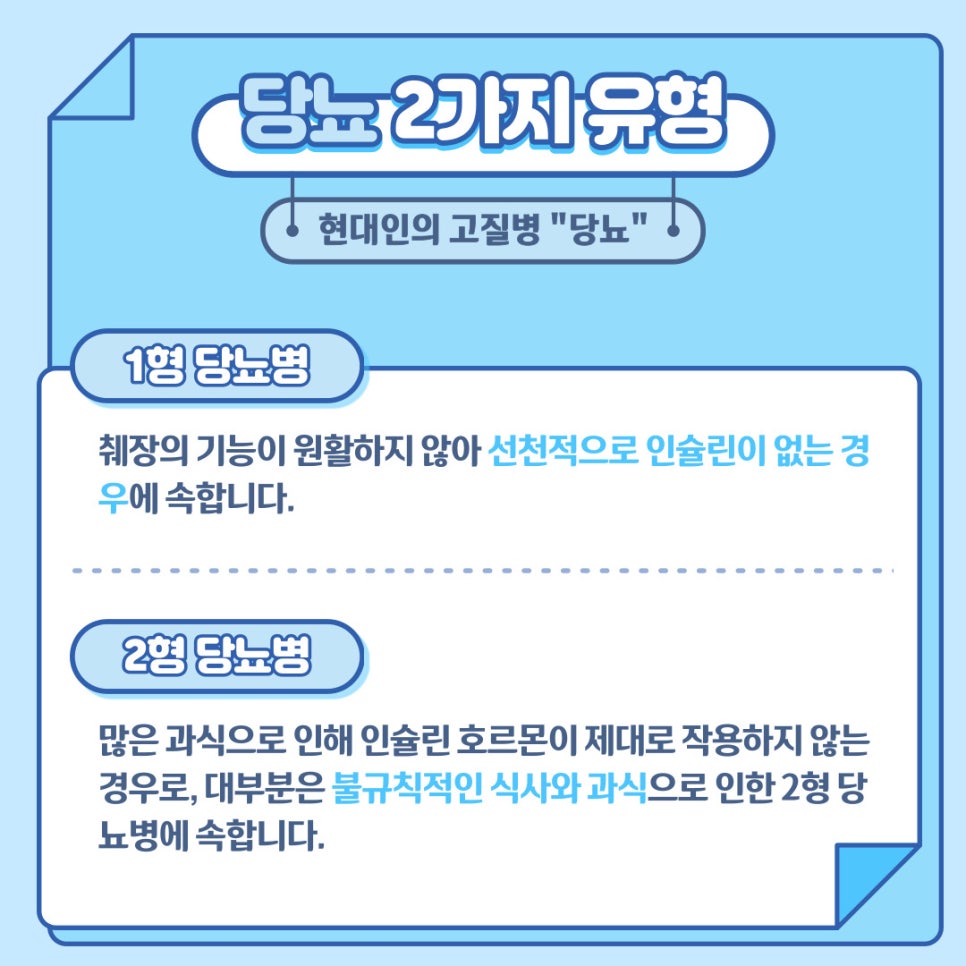 굿바디운동센터 이미지