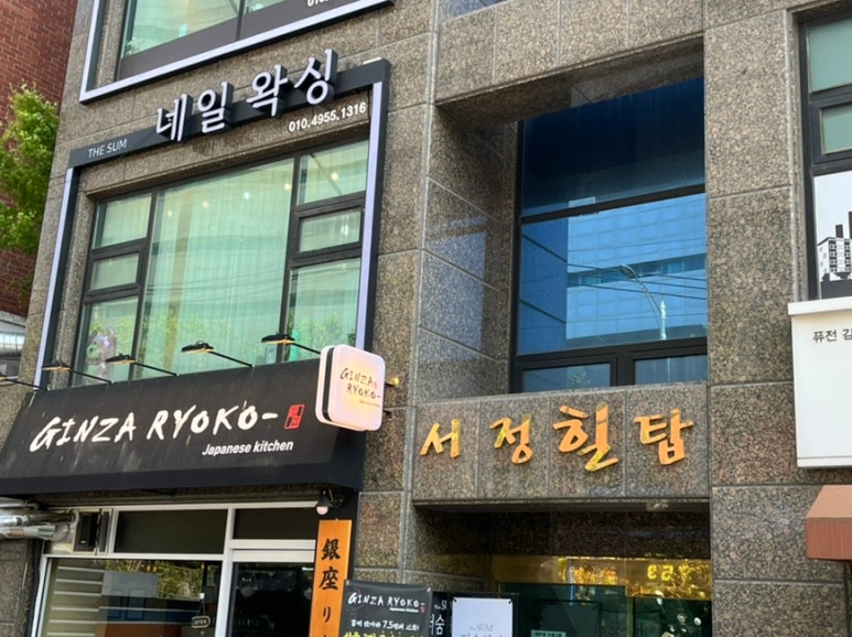 더숨네일 이미지
