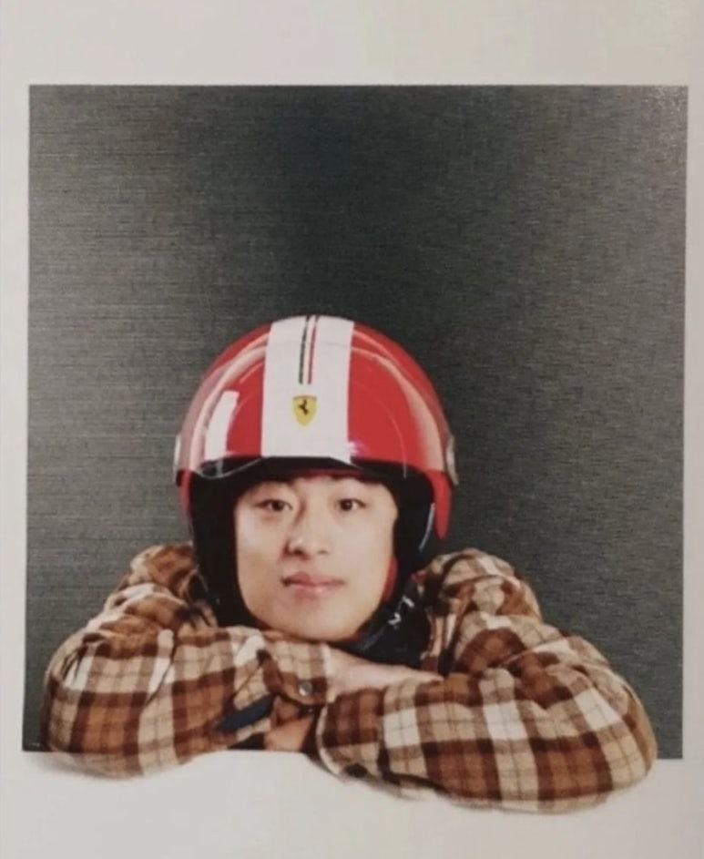 아이에이치 이미지