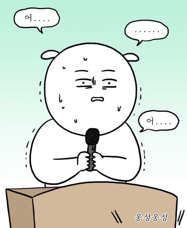 숙성당 이미지