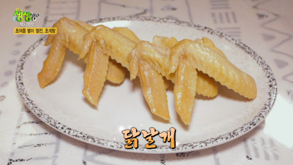 별미기획 이미지