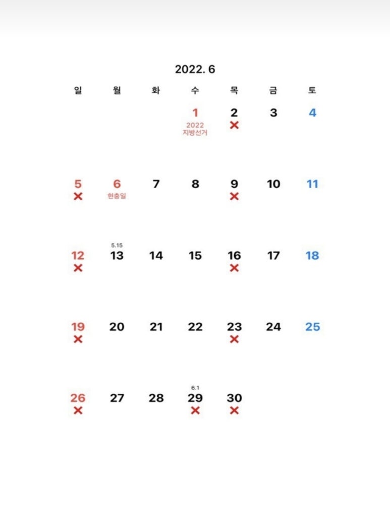 케키 이미지