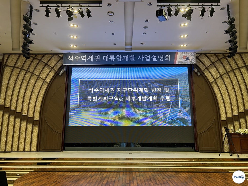 코랜드 이미지