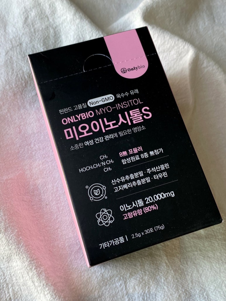 푸른바이오에스 이미지