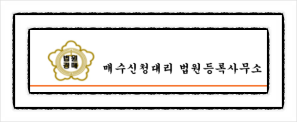 주식회사 미래중공업 이미지