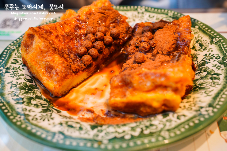 카페시소 이미지