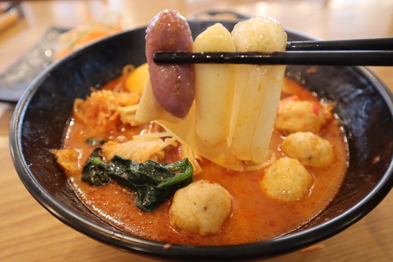 행복한마라탕 이미지