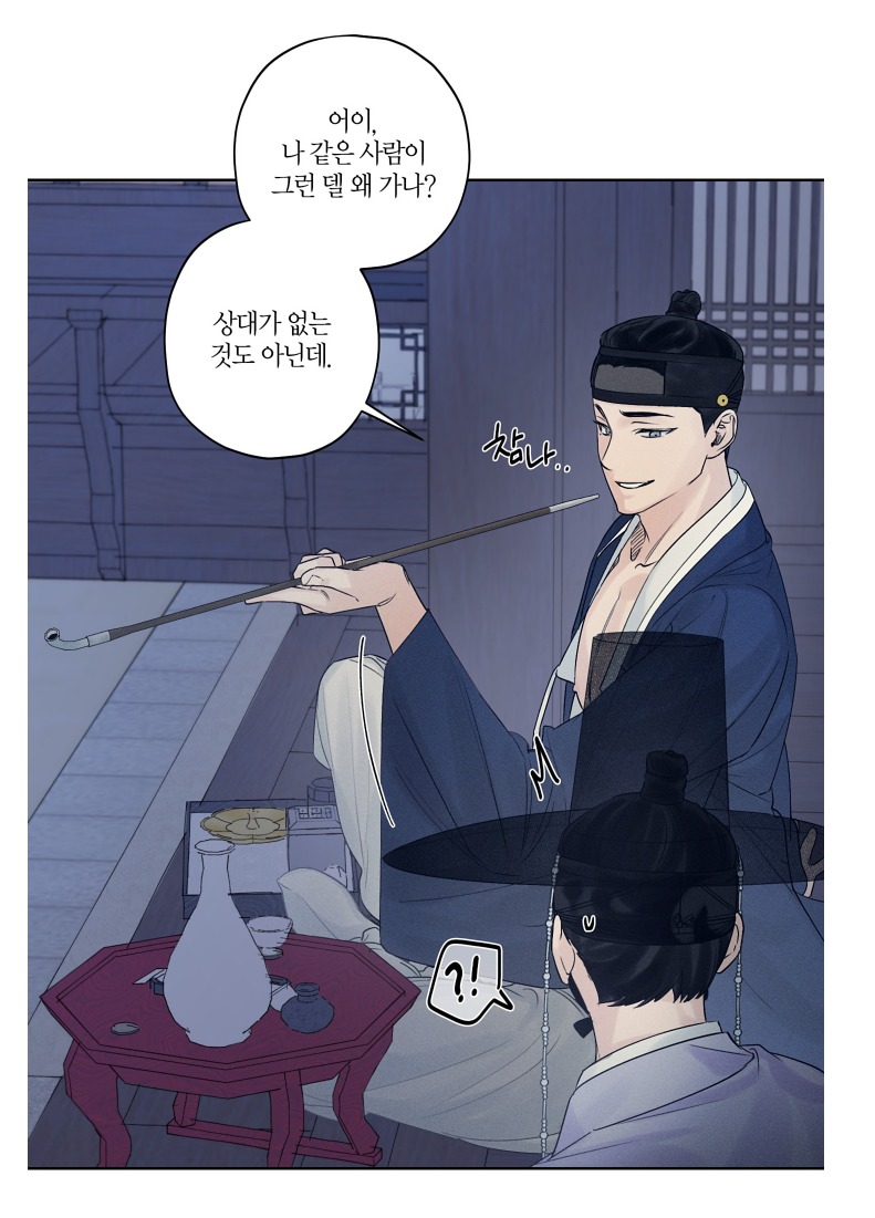 효원공방 이미지