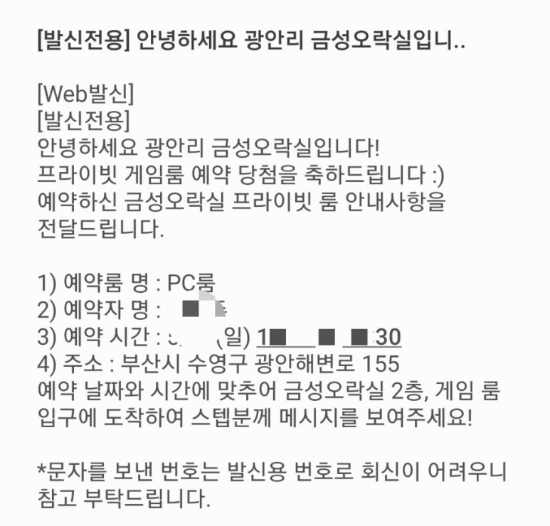 에이투제트이엔티 이미지