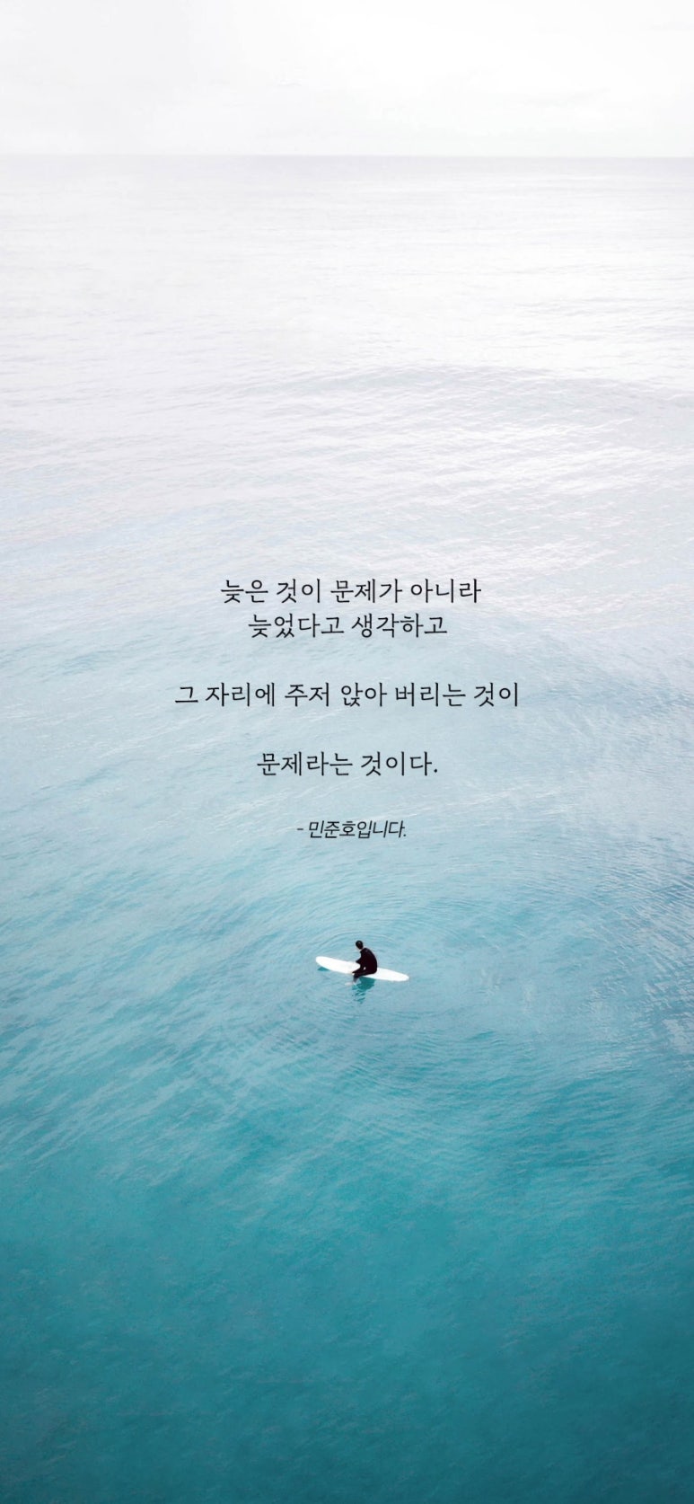 문화전기 이미지
