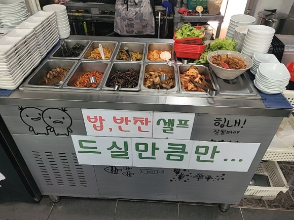 정성담어 이미지