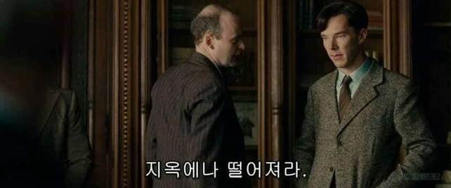 소갈딱지 이미지