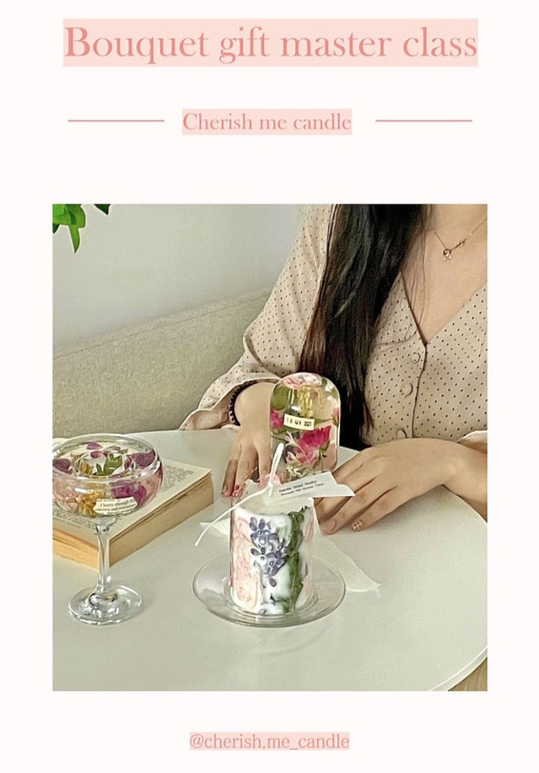 체리쉬미 이미지