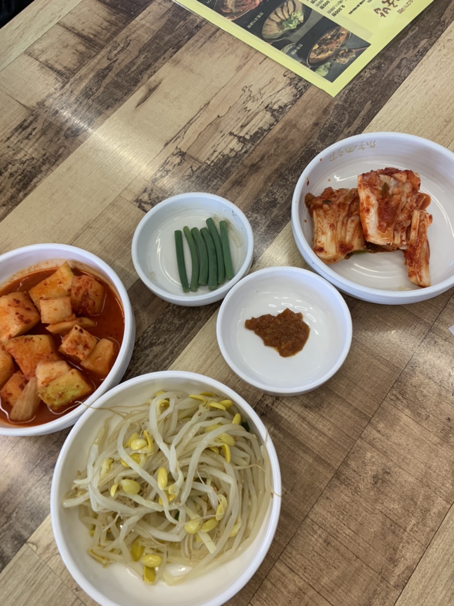 안동본가국밥 의정부역점 이미지