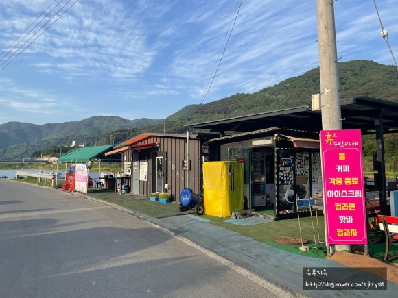 청도전동바이크 이미지