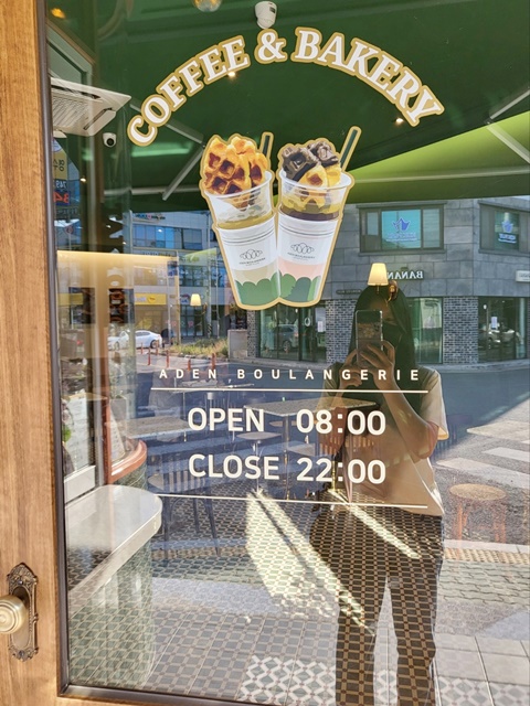아덴블랑제리 용황점 이미지