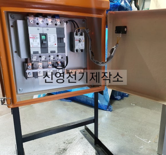 신영가설 이미지