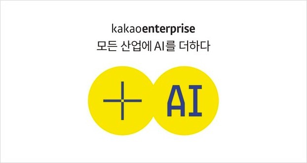 비전엔터프라이즈 이미지