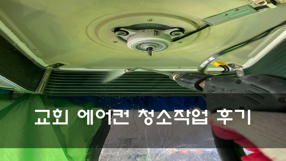 만표기업 이미지