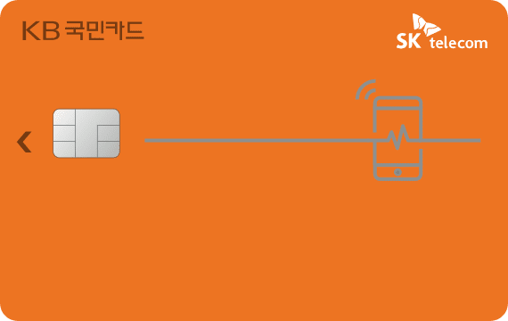 T-world통신 이미지