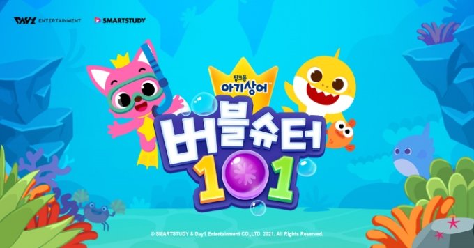 하루컴퍼니 이미지