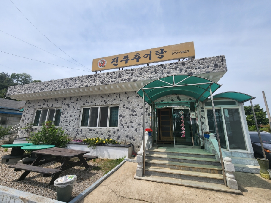 하늘정원팬션 이미지