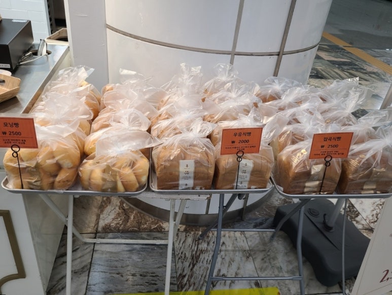 핫브레드(Hot Bread) 이미지