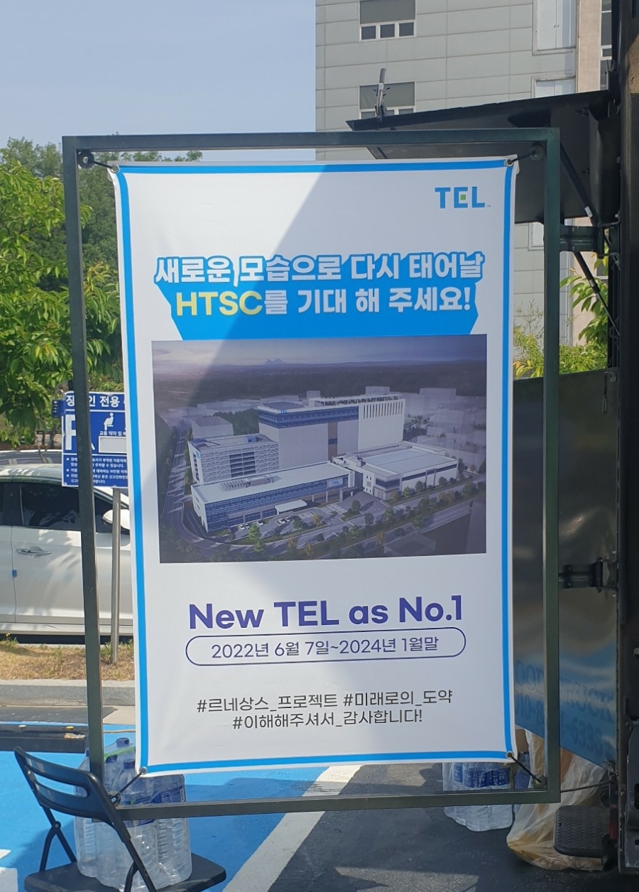 다올푸드(주) 이미지