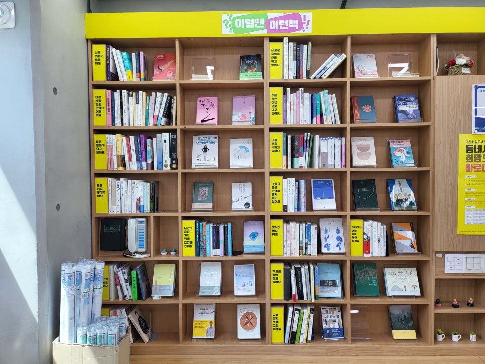 세종서관 이미지
